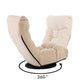 Single Reclining Japanese lazy chair