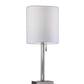 Brushed Steel Metal Table Lamp