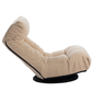 Single Reclining Japanese lazy chair